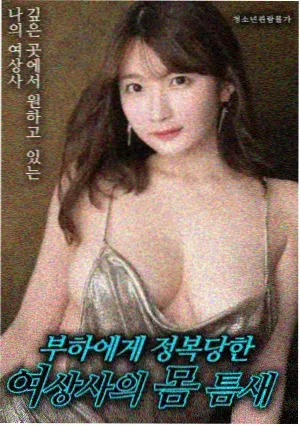 贝克街的亡灵 柯南剧场版评价
